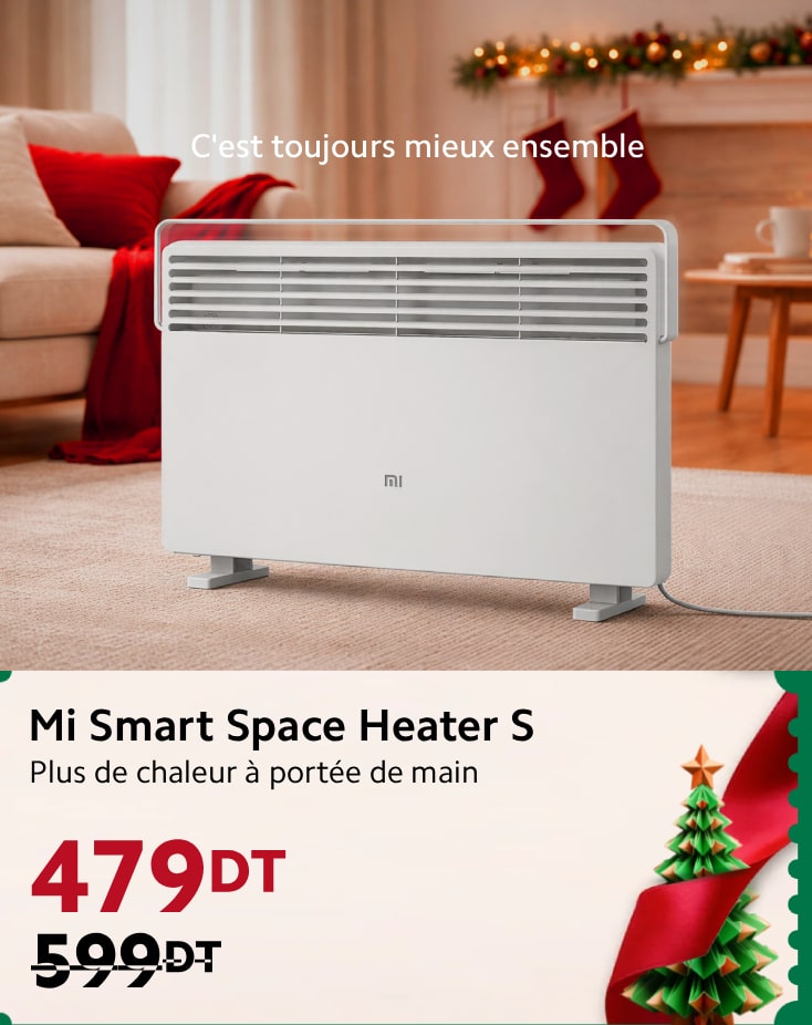  Mi Smart Space Heater S xiaomi tunsiie-min